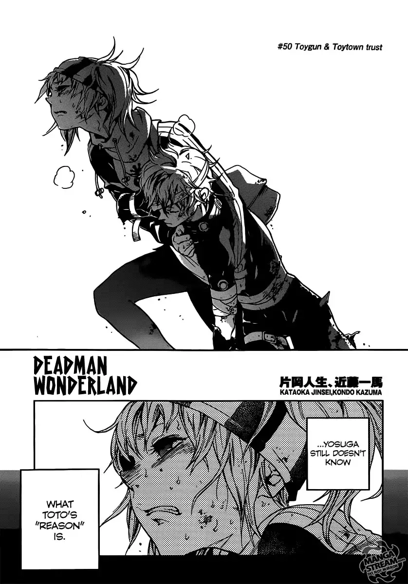 Deadman Wonderland Chapter 50 3